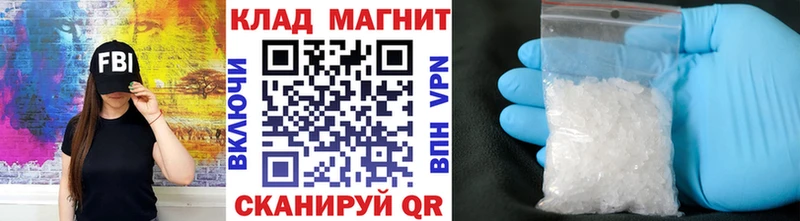 Где можно купить наркотики Новоуральск ГАШИШ  A-PVP  Меф мяу мяу 