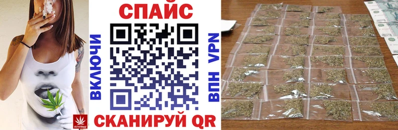 Бутират оксибутират  маркетплейс состав  Новоуральск 