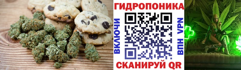 KRAKEN tor  Новоуральск  Еда ТГК конопля 