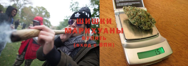 марки nbome Заволжск