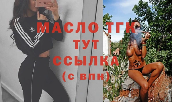 марки nbome Заволжск