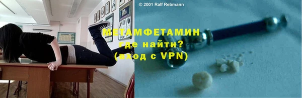 марки nbome Заволжск
