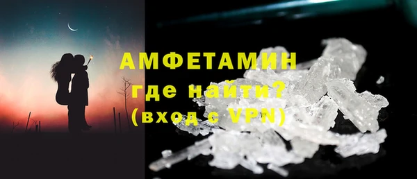 марки nbome Заволжск