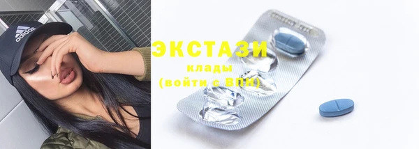 дистиллят марихуана Заводоуковск