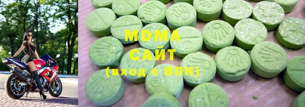 спайс Заволжье