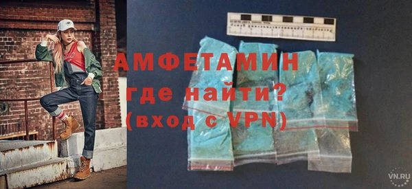 марки nbome Заволжск