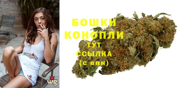 дистиллят марихуана Заводоуковск