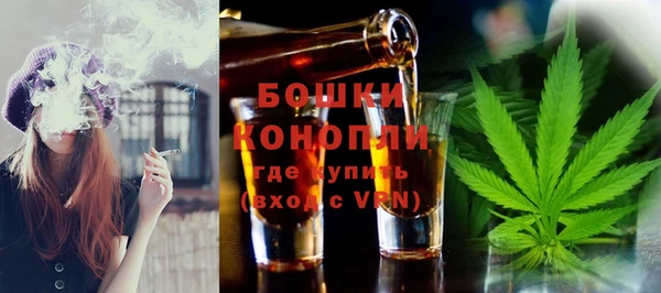 дистиллят марихуана Заводоуковск