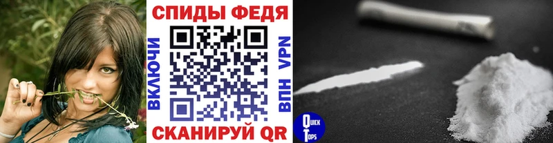 МЕТАМФЕТАМИН кристалл Новоуральск