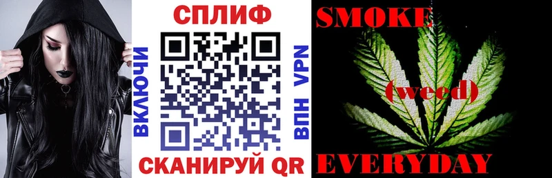 Бошки марихуана семена  наркотики  Новоуральск 